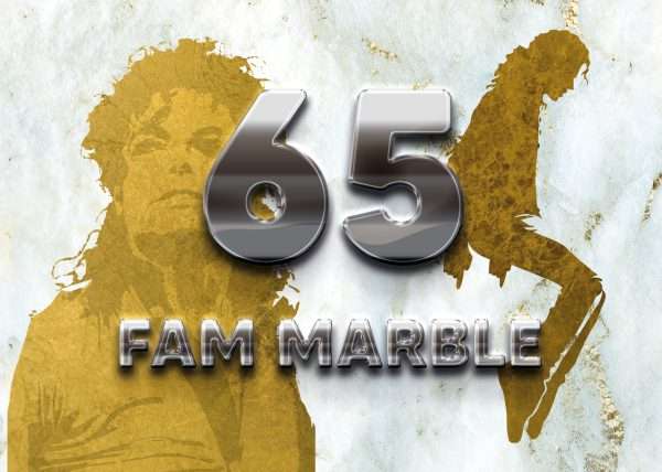Marble Naambordje 045 – Michael Jackson