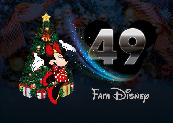 Disney Kerst Naambordje 40