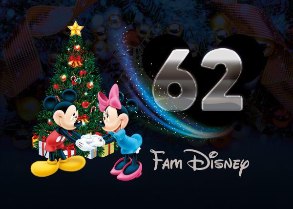 Disney Kerst Naambordje 55