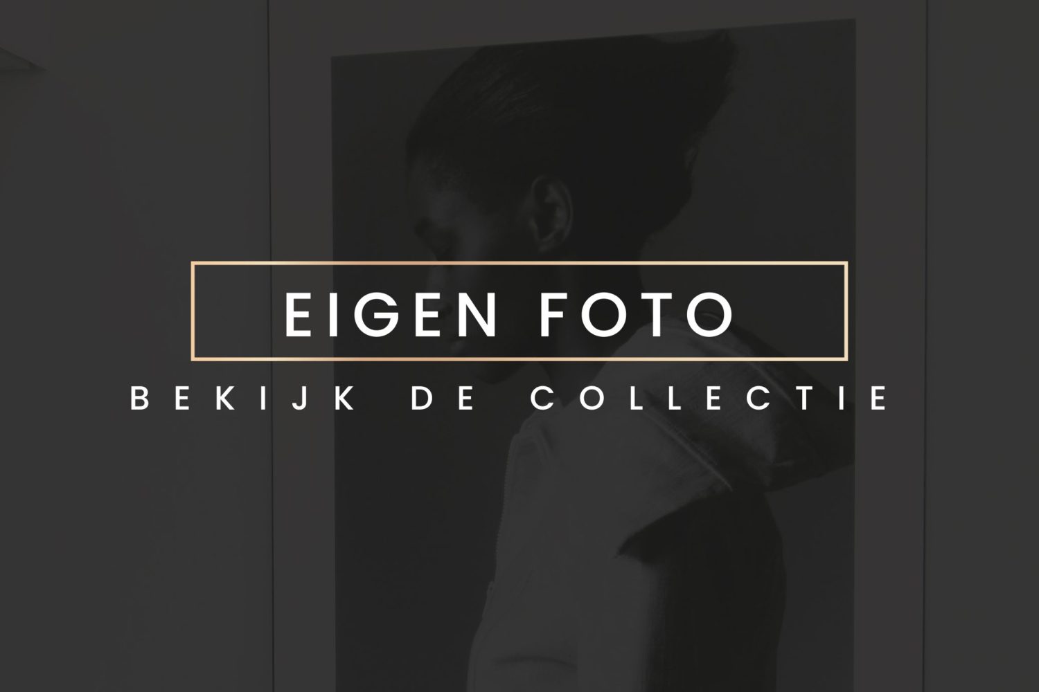 Eigen foto by Dutch Wall Art